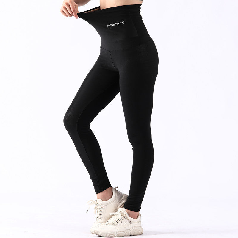 style: C, Size: XL - High Waist Five-point Fitness Yoga Sweatpants