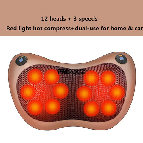 style: Double key brown 12   for home - Multifunctional Lumba Shoulder And Neck U-shaped Massage And Kneading Car Home Cushion