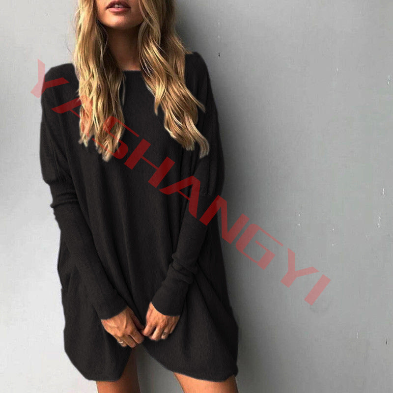 Color: Black, Size: S - Autumn new round neck long sleeve loose casual T-shirt