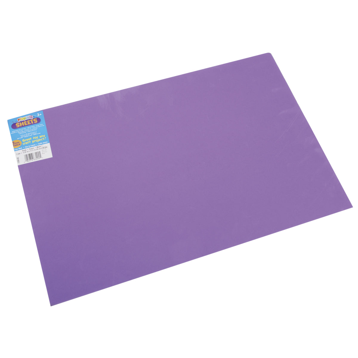 Foam Sheet Purple 2mm thick 12 X 18 Inches